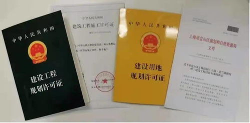 包含上海宝山会员卡设计方案的词条